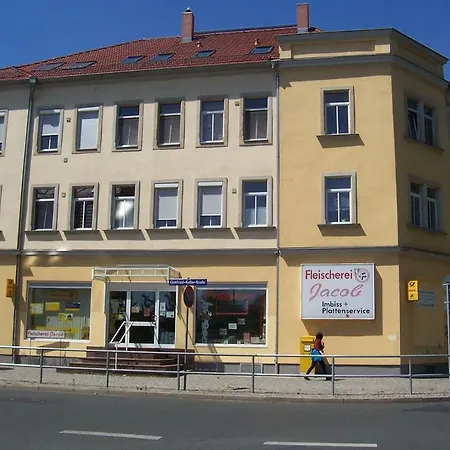 Am Schunckpark * Дрезден